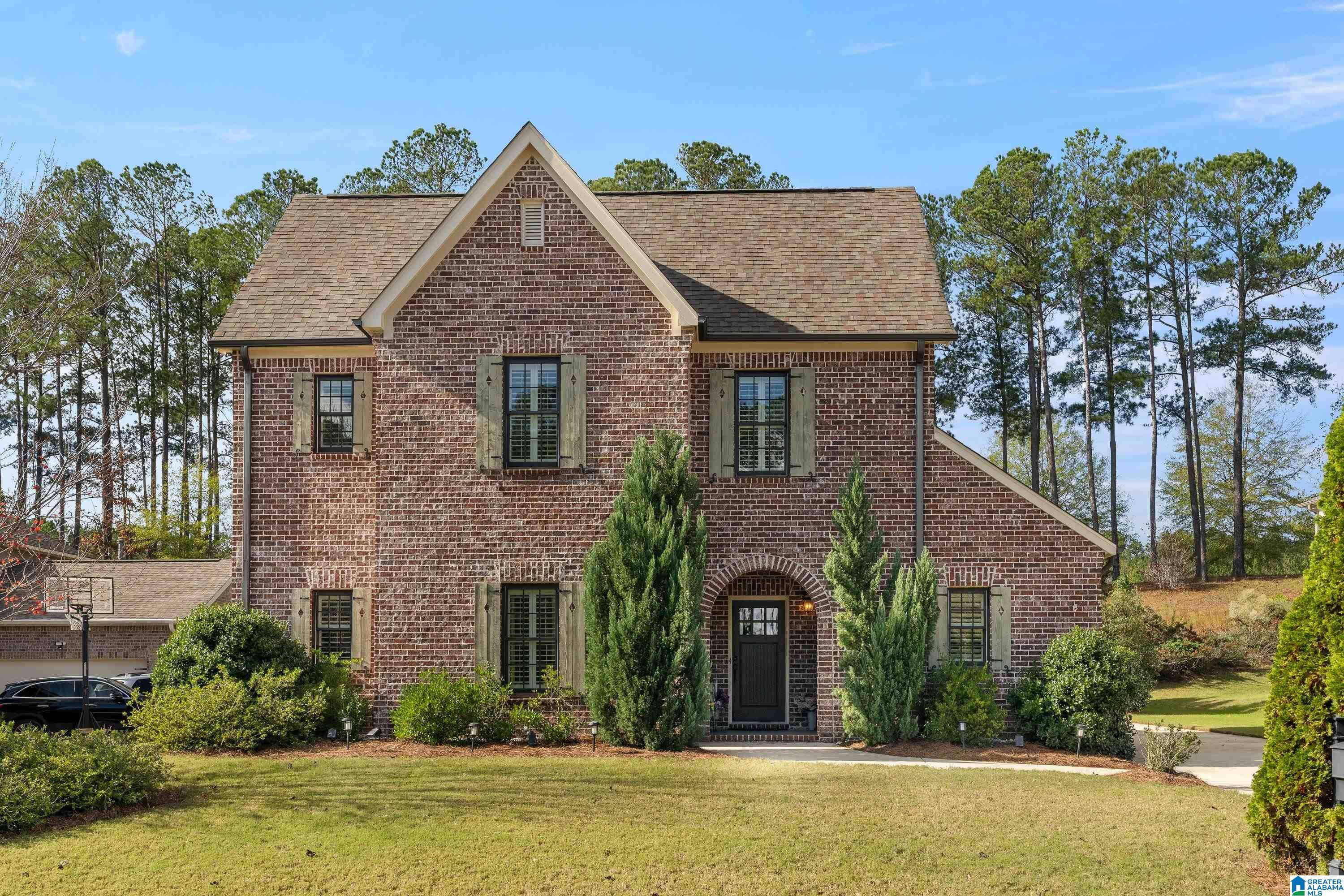 317 Kilkerran Lane, Pelham, AL