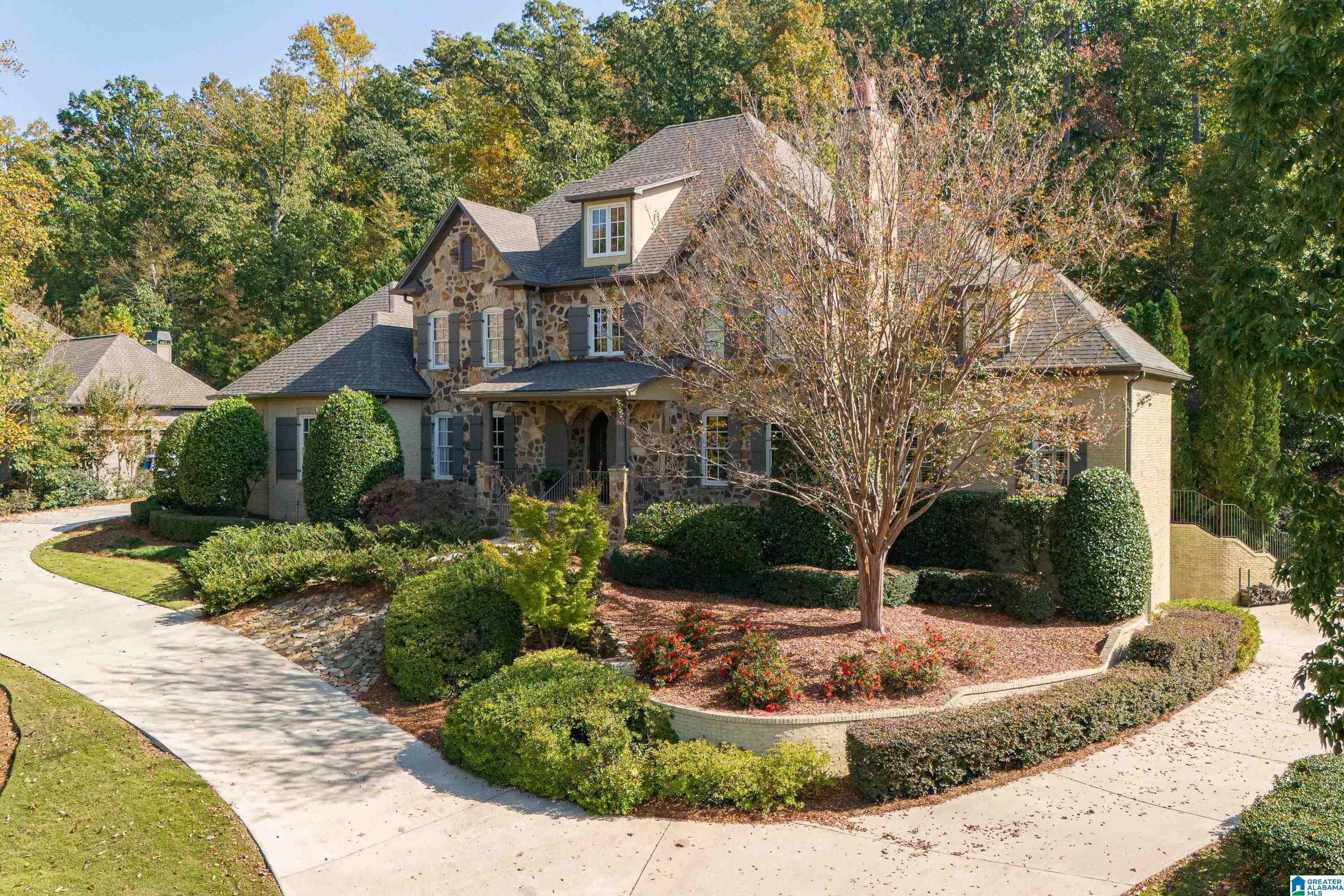 Photo of 1560 WOODRIDGE PLACE VESTAVIA HILLS