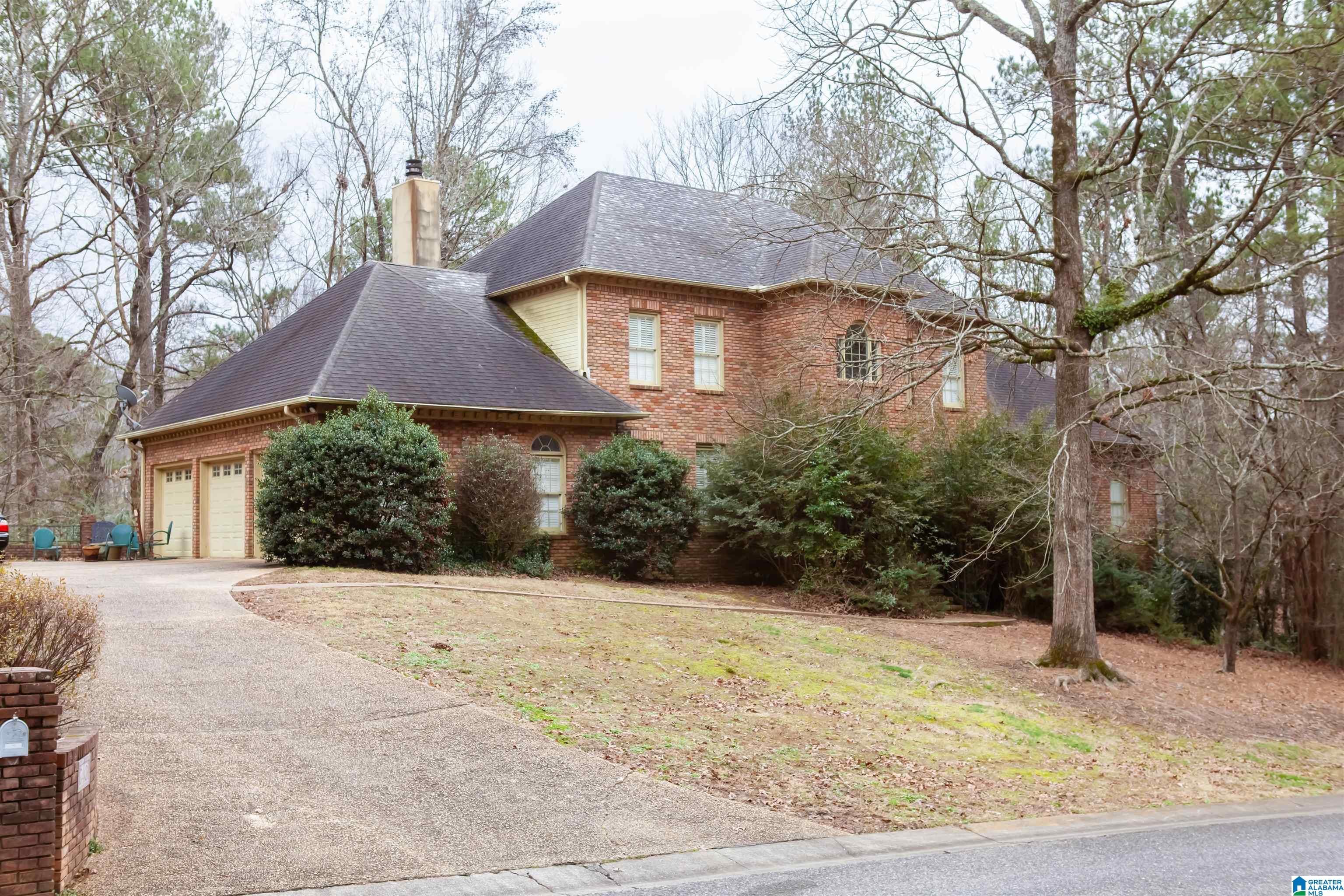 Photo Of 2401 Mountain Vista Drive Vestavia Hills