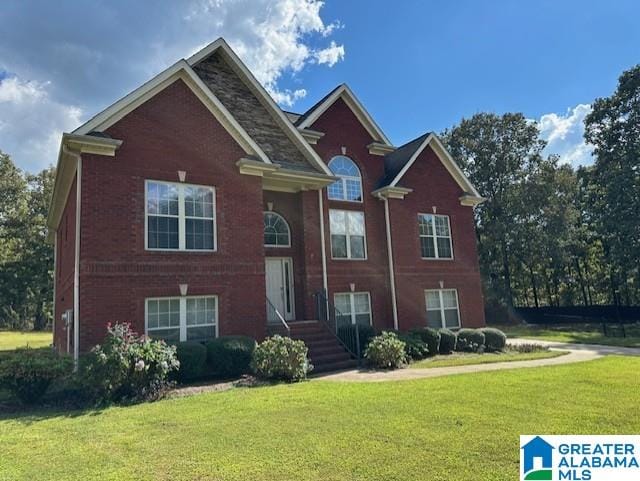 Photo of 6454 LEWIS CIRCLE MCCALLA