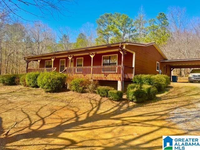 Photo of 669 EMERALD VALLEY LANE SYLACAUGA
