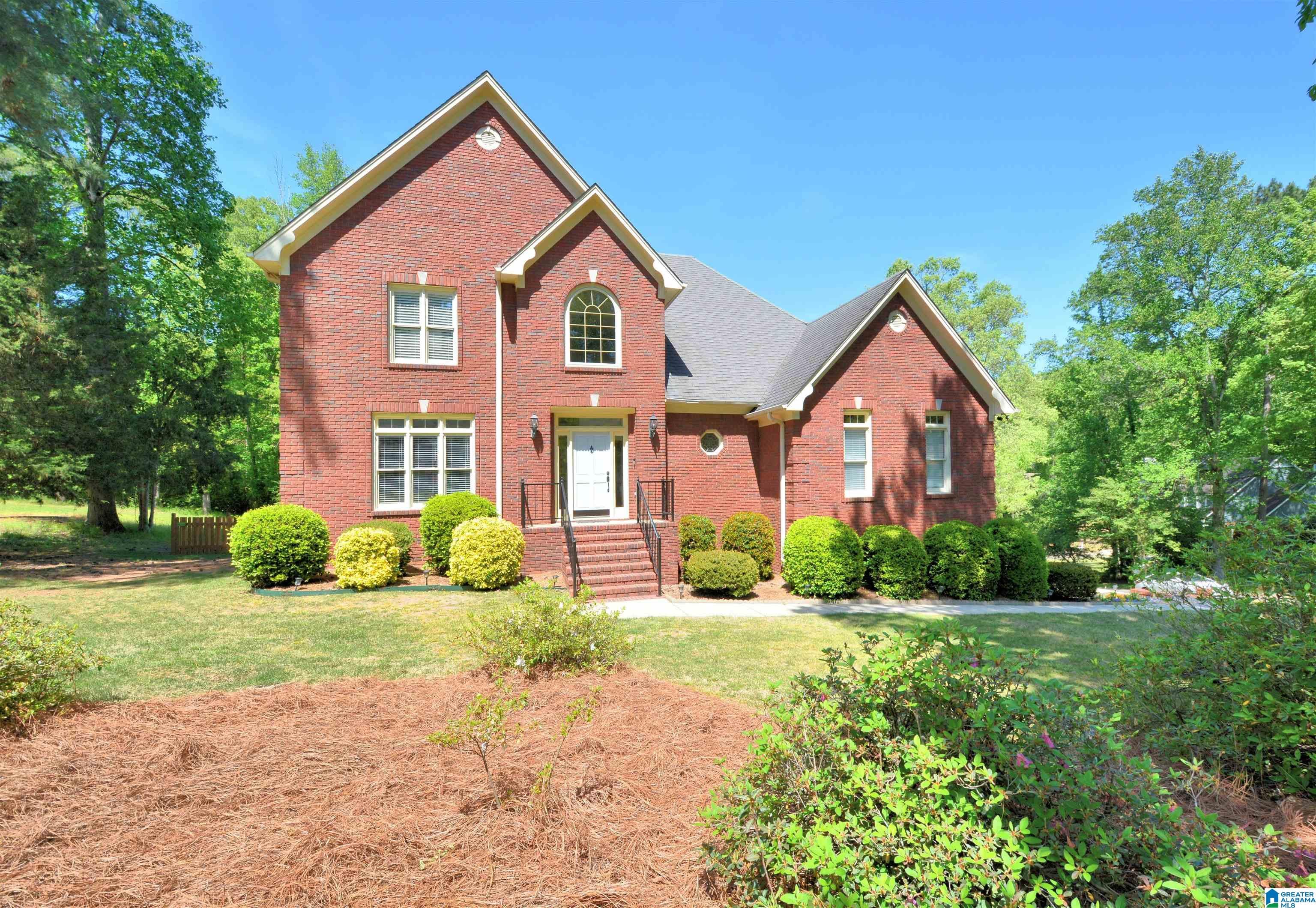 Photo of 1800 SOUTHPOINTE CIRCLE HOOVER