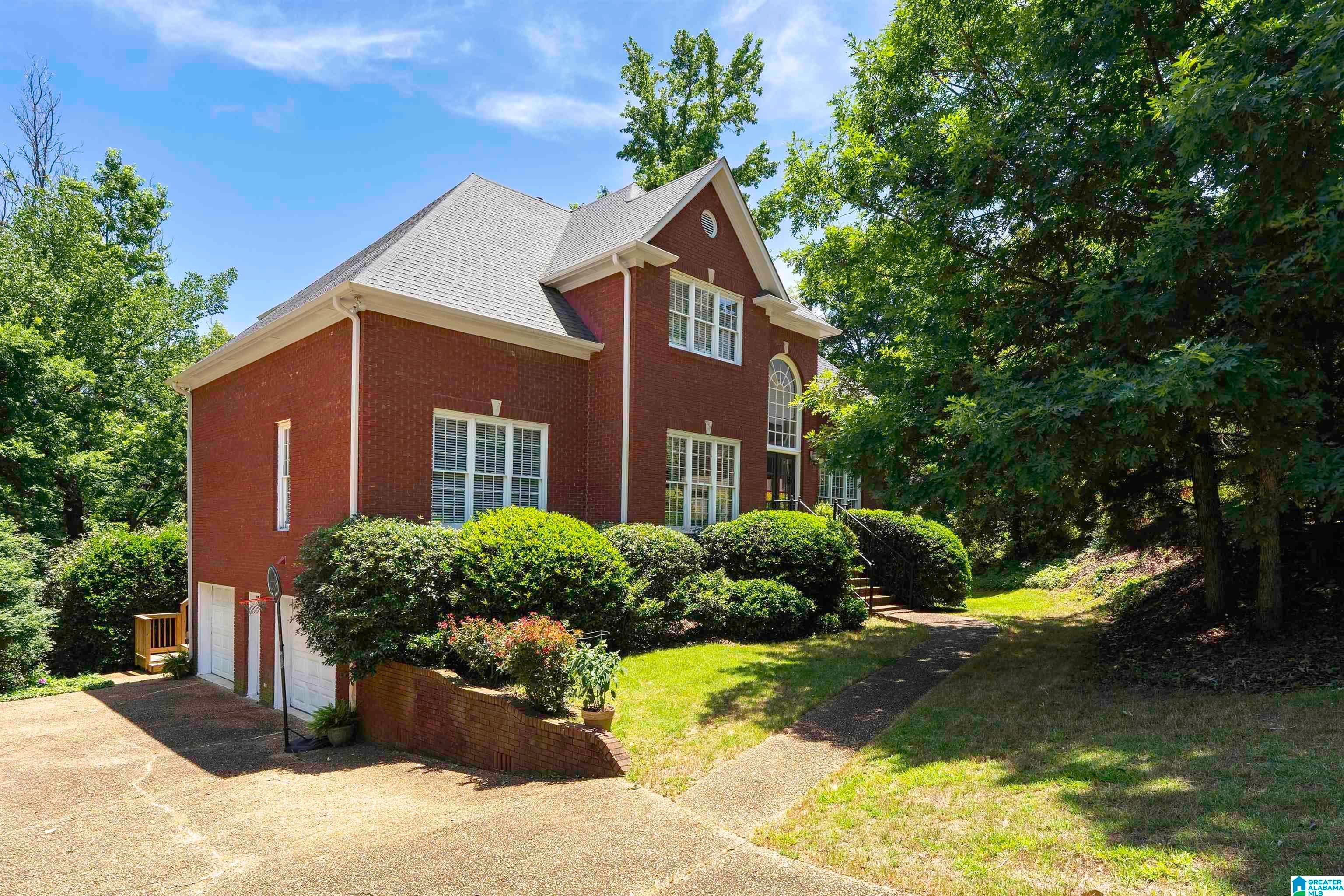 Photo of 808 MAY APPLE COURT HOOVER