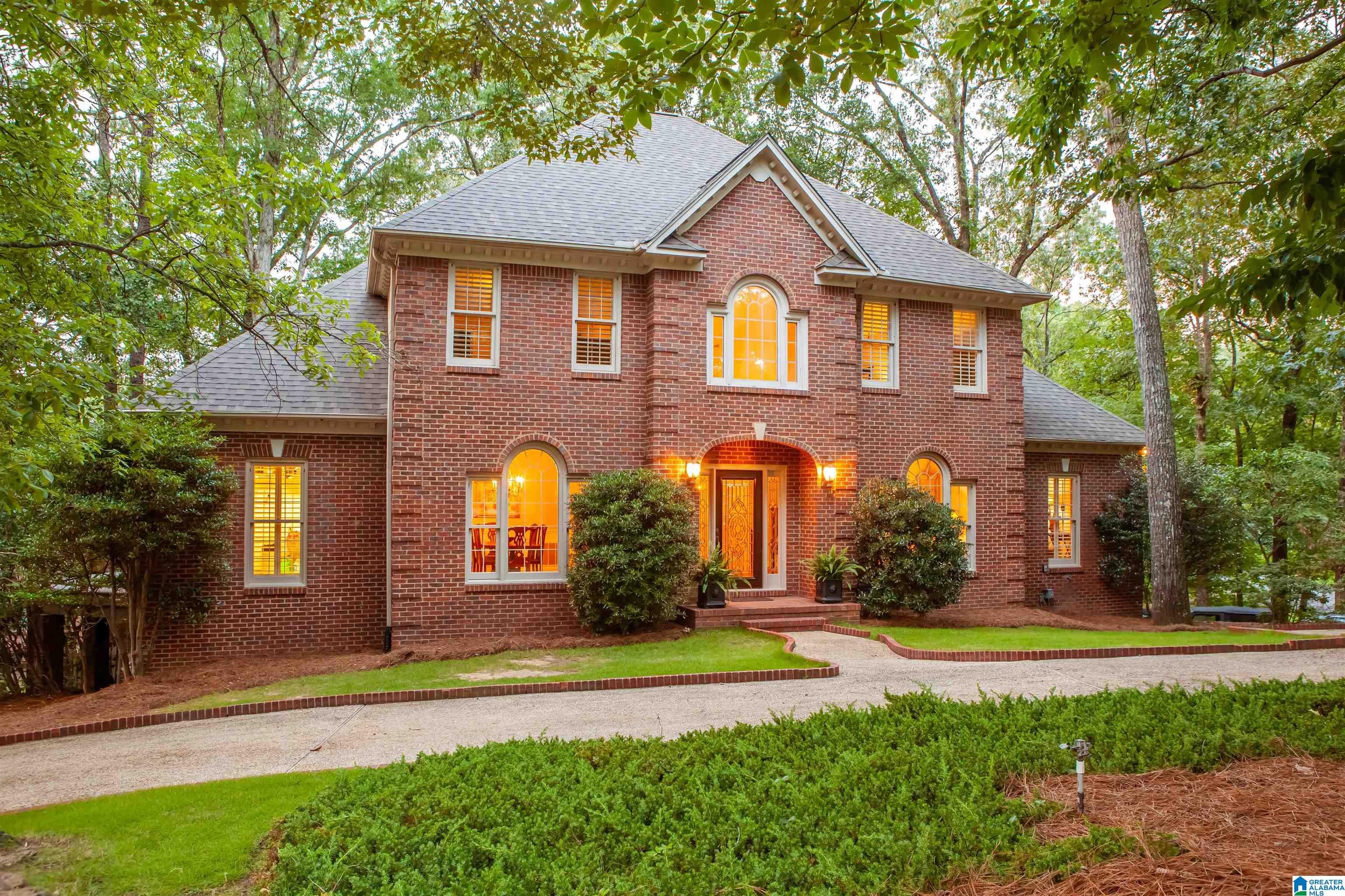 Real Estate Photo Of 2348 Country Ridge Drive Vestavia Hills