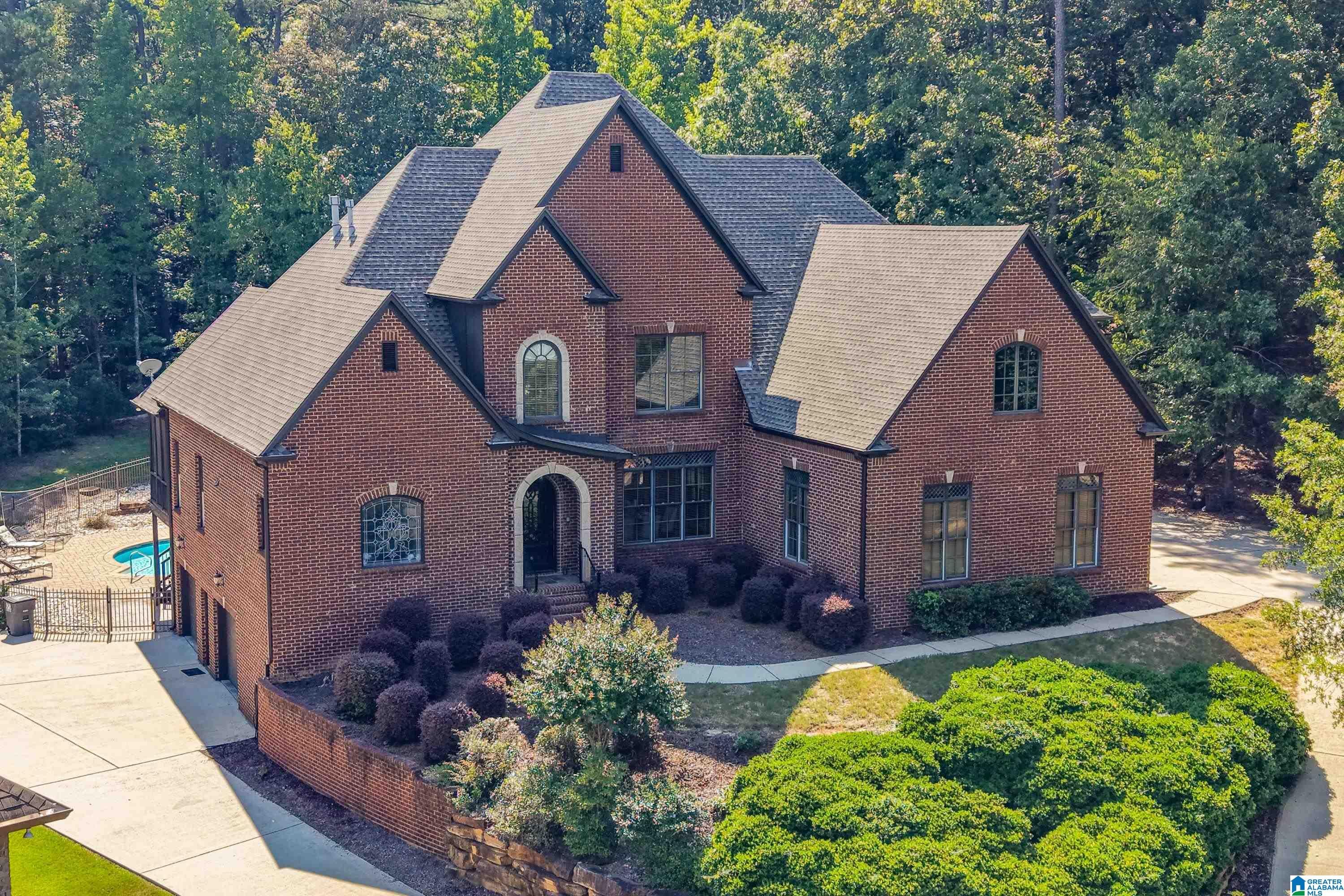 15 homes on the market now across Birmingham 2 Photo of 844 ABERLADY PLACE HOOVER